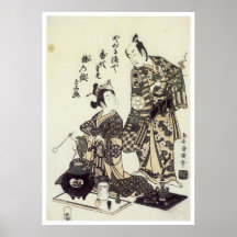 Kiyohiro Poster