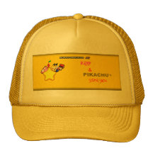 KNPSS Banner Hat