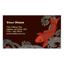 Koi (Brown Background) Business Card