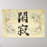 Koi Tranquility Posters