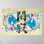 Koi Tranquillity IV Posters