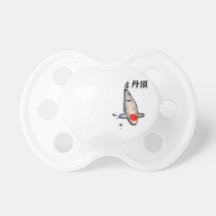 Koinapp
