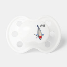 Koinapp