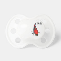 Koinapp