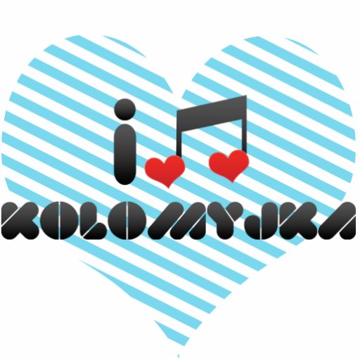 Kolomyjka Cut Out