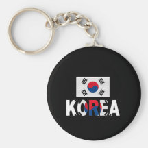 Korea flag key chain