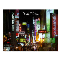 korea lights night postcards