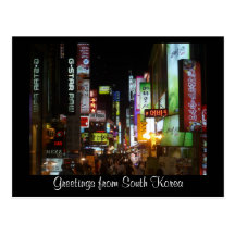 korea lights postcard