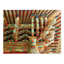 Korean Architecture Postcard
