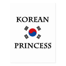 Korean Princess Post Cards