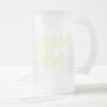 kosher cutie yellow mugs