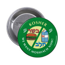 Kosher Pins