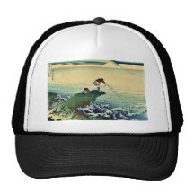 Koshu kajikazawa par Katsushika, Hokusai Ukiyoe Casquettes De Camionneur