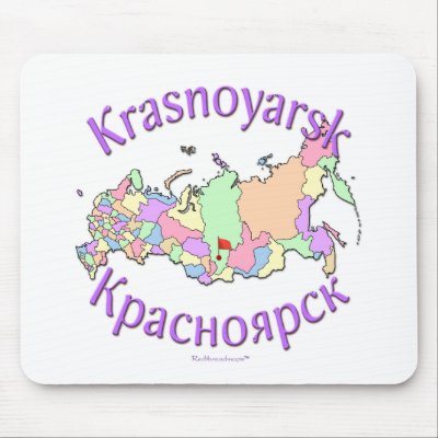 Krasnoyarsk Russia Map
