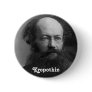 Kropotkin Pin