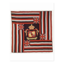 Kuʻu Hae Aloha (mon drapeau aimé), coton hawaïen Carte Postale