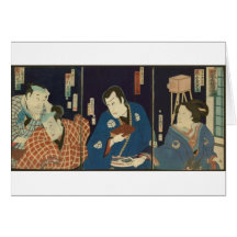 Kubuki scene early photography card