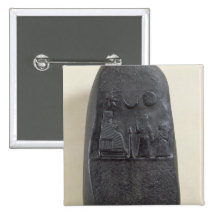 Kudurru of King Melishikhu II Button