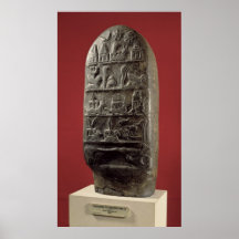 Kudurru of King Melishikhu II Print