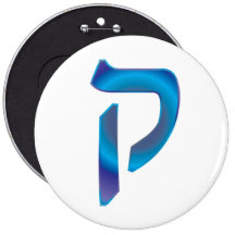 Kuf Zafiro Pin