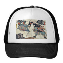 Kumasaka Chohan by Utagawa,Toyokuni Hat