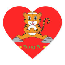 Kung Fu Tiger™ Sticker