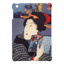 Kuniyoshi Book reading Woman Cover For The iPad Mini