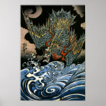 Kuniyoshi Dragon Fine Vintage Japanese Print