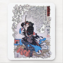Kuniyoshi ronin puzzle Mase Chudayu Masaaki Mousepad