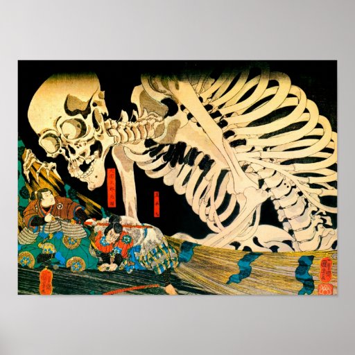 Kuniyoshi Skeleton Summoned by Witch Posters