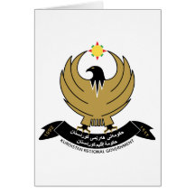 Kurdistan Coat of Arms Greeting Cards