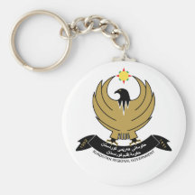 Kurdistan Coat of Arms Key Chains