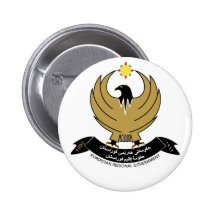 Kurdistan Coat of Arms Pin