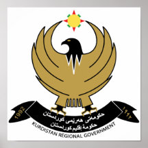 Kurdistan Coat of Arms Posters