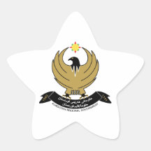 Kurdistan Coat of Arms Star Sticker