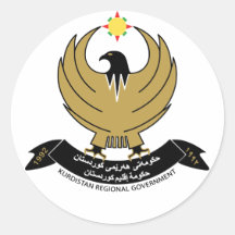 Kurdistan Coat of Arms Sticker