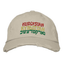 KURDISTAN, KURDISTAN, KURDISTAN