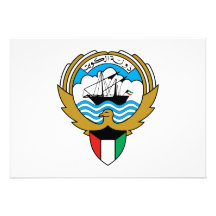 Kuwait Coat of Arms Personalized Invitations