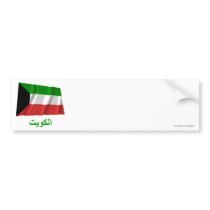 Kuwait Waving Flag with Name in Arabic