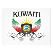 Kuwaiti For Life Personalized Invite