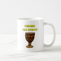 Kwanzaa Coffee Mug