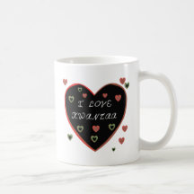 Kwanzaa Mugs