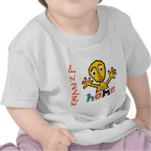 Kwanzaa Shirt