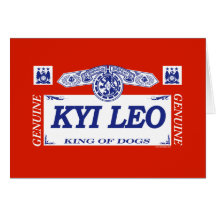 Kyi Leo Greeting Cards