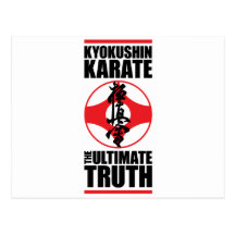 Kyokushin_0002.png Postcard