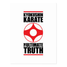 Kyokushin_0003.png Postcard