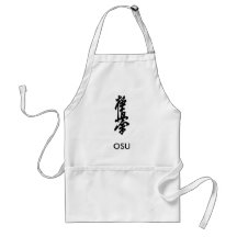 Kyokushin Karate Japanese Kanji Apron OSU!
