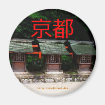 Kyoto Miniature Shrines Refrigerator Magnet