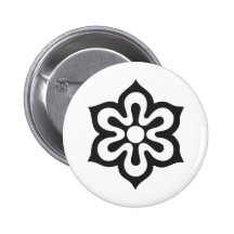 Kyoto Pinback Buttons