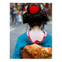 Kyoto Postcard